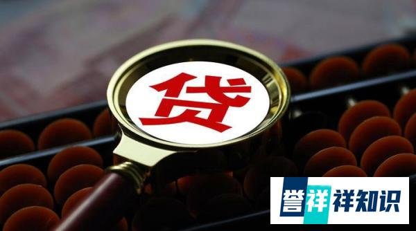 超大力度的“降息”来了，告诉我们三大信息！