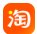 如何看淘宝等级