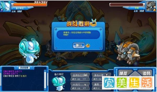 赛尔号:堪比该隐的神宠鲁尔蒂尼,曾经带6只刷速可制霸巅峰!