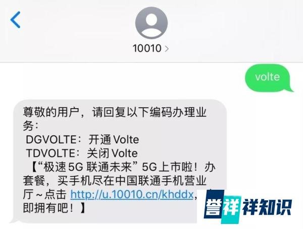 苹果发布iOS 13.3正式版更新!联通用户福利来了