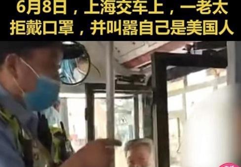 富豪移民逃避万亿税收，人大代表陈晶莹：不能太宽容，收弃籍税！
