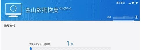 比特币勒索病毒救急攻略