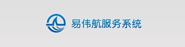 图解易景地球发布场景