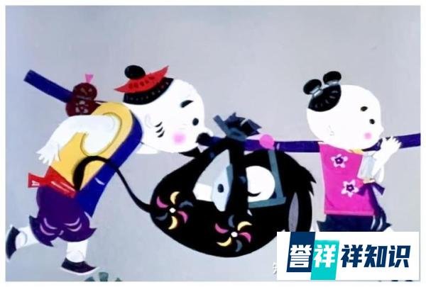 杀君马者路旁儿