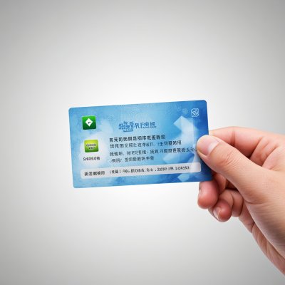 购物券怎么使用
