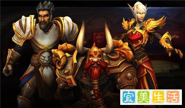 《魔兽世界》等暴雪游戏即将停服:大量玩家低价抛售游戏资产