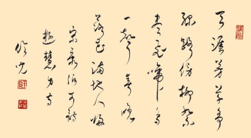 王伶儿的介绍