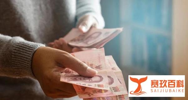 有房有车无贷款,银行有10万存款,你就超过了90%的人