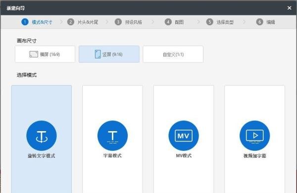 一键做出倒鸭子视频，简直就是倒鸭子字幕生成器