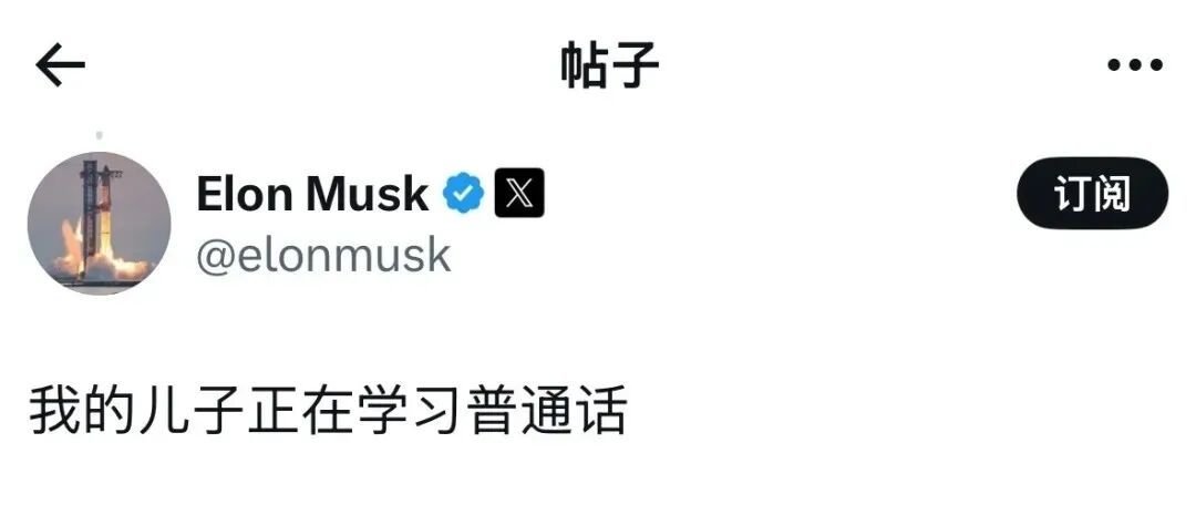马斯克访华藏大招,特斯拉全自动驾驶技术有望加速落地