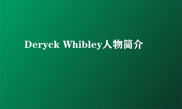 Deryck Whibley人物简介