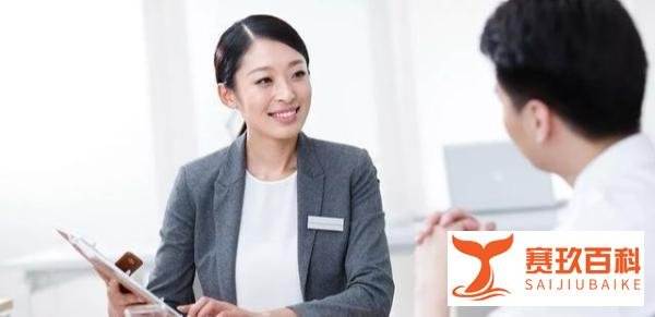 HR需知的“延迟复工”的4种解法