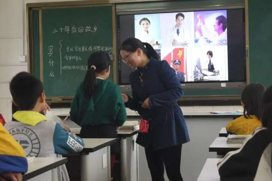 五里云雾的意思及典故