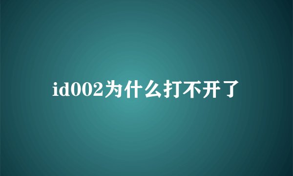 夫妻生活三菜一汤指的是什么