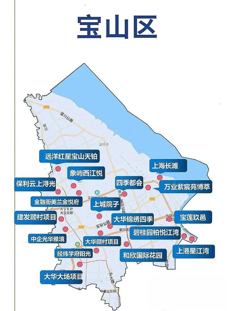 宝山区的邮编是多少，宝山区的邮编是多少号码