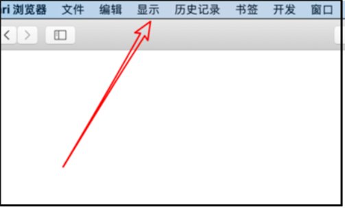 win7系统如何全屏？