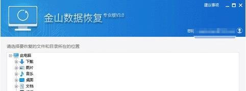 比特币勒索病毒救急攻略