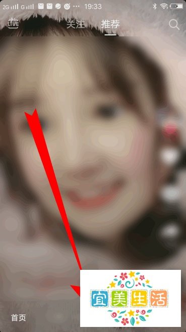 抖音蝴蝶消散特效怎么弄，抖音蝴蝶消散特效在哪