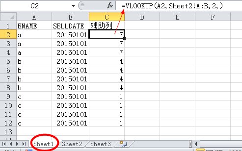 excel表格如何把AABBCCDD按照固定顺序排列