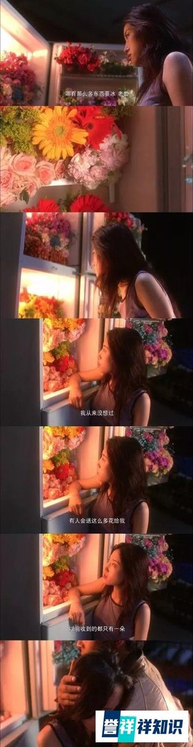 直男就不配拥有爱情吗？