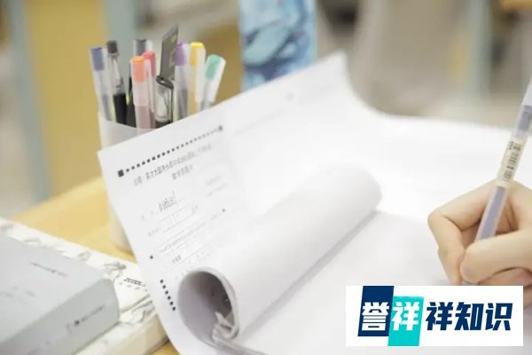 乾坤未定,你我皆是黑马丨微力量理科623分黄宇锴复读日记