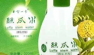 巨型一号丝瓜水和伤流液的区别