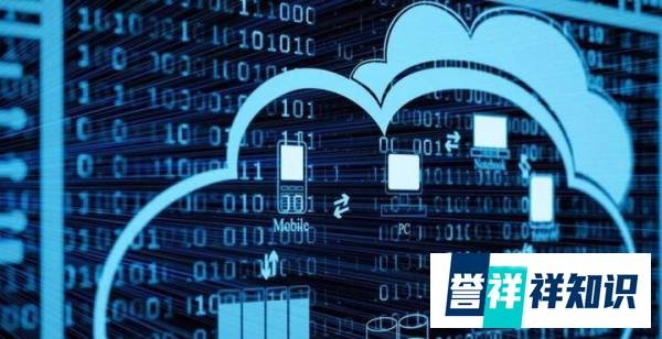 解密ipfs：Filecion矿机和云算力哪个更划算？