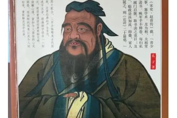 司马牛忧曰人皆有兄弟我独亡子夏曰商闻翻译