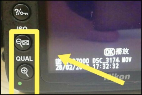 尼康D5100怎么进入视频拍摄模式啊?求详解,谢谢。