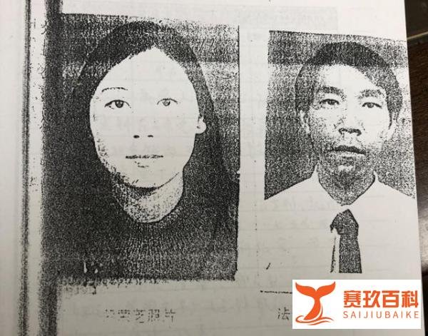 劳荣枝还有“翻身”机会吗？