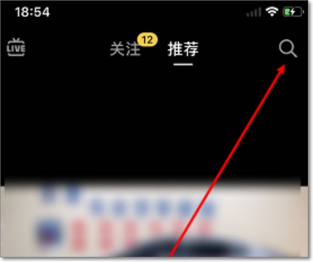 抖音上的二维码怎么识别?