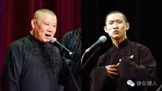 为什么说郭德纲师徒反目是因为《光棍儿》这部电影？