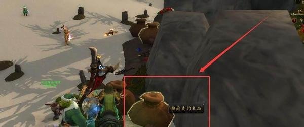 魔兽世界卑鄙小人任务如何完成?