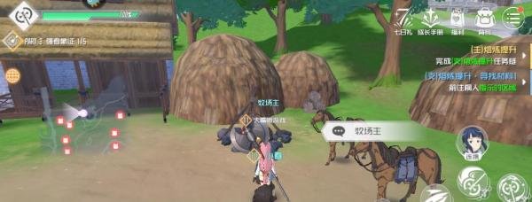 刀剑神域黑衣剑士王牌礼包码怎么兑换