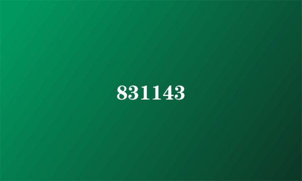 831143