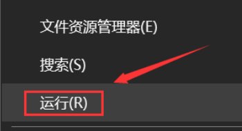 如何注册. ocx文件?