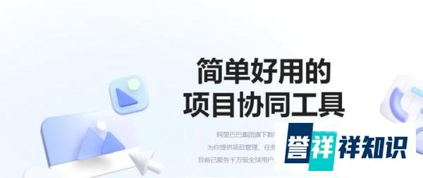 日报管理系统有哪些好用的?
