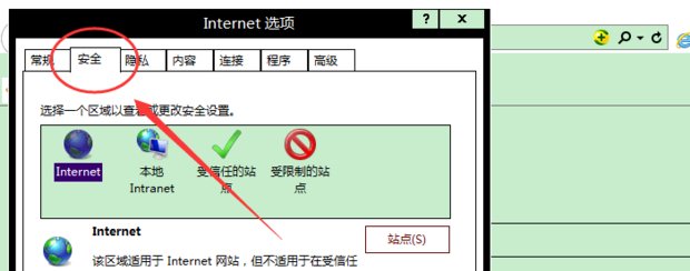 电脑浏览器无法播放视频，怎么办？