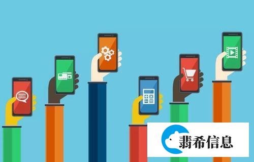 应用内推广app怎么做？这7个方法收好了！
