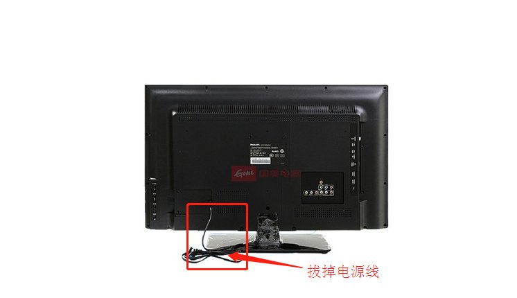 飞利浦液晶电视如何开关机？