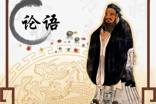 司马牛忧曰人皆有兄弟我独亡子夏曰商闻翻译