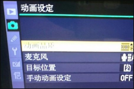 尼康D5100怎么进入视频拍摄模式啊?求详解,谢谢。