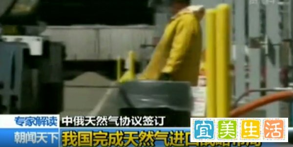 中俄突然宣布再次合作，俄方执意要亲美的蒙古国参与，这是为何？