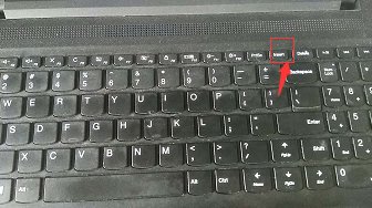 笔记本键盘上的insert键有什么用？