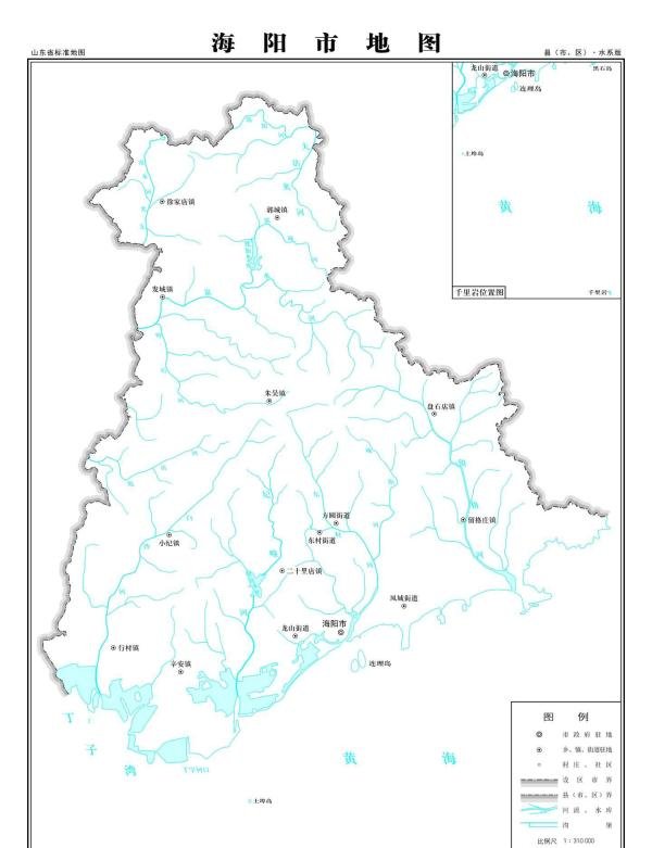 烟台市海阳市地图