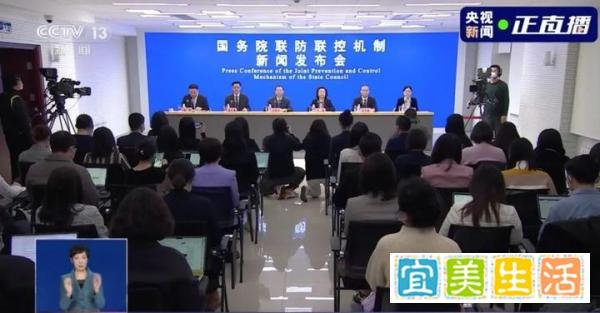 现在还有必要继续戴口罩吗?最新回应来了