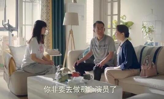以家人之名唐灿结局和谁在一起