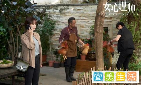 《女心理师》大结局：叶家辉找到母亲，最终与姬铭聪一家三口团聚