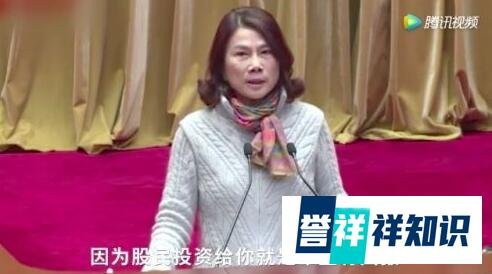 董小姐要玩真的，贾跃亭情何以堪？