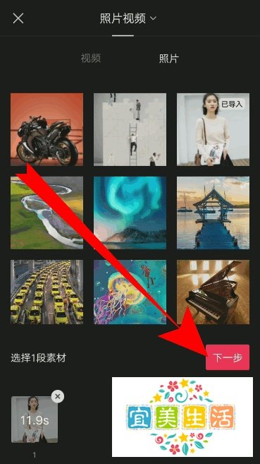 抖音蝴蝶消散特效怎么弄，抖音蝴蝶消散特效在哪